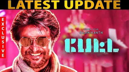 பேட்ட பாடல்கள் | பேட்ட படத்தின் வினியோக உரிமை | பொங்கலுக்கு டவுட்- வீடியோ