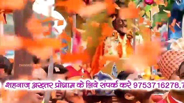 Mujhe chadh gya Bhagwa Rang _ भगवा रंग _ हर किसी की जुबान पर छाया है ये गीत