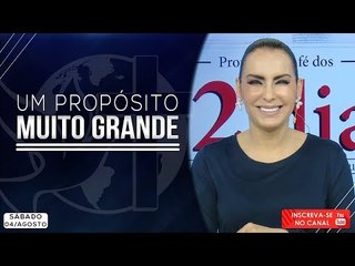 Um propósito muito grande// Bispa Cléo HD