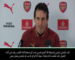 كرة قدم: الدوري الإنكليزي: لا ضغوطات إضافية لضمان تأهل آرسنال الى دوري أبطال أوروبا – ايمري