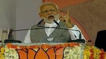 MP Elections 2018 : PM Modi ने Public से क्यों कहा Congress को Vote मत देना, जाने | वनइंडिया हिंदी