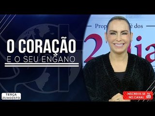 O coração e o seu engano// Bispa Cléo HD