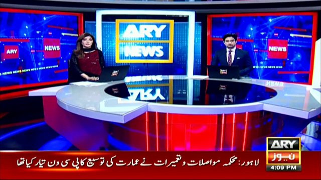 جوڈیشنل مجسٹریٹ جنوبی میں سانحہ بارہ مئی کیس کی سماعت ایم کیو ایم لندن گروپ کے کارکن مرزا رضوان بیگ عرف چپاتی پیش