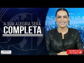 A sua alegria será completa// Bispa Cléo HD #bispacleorossafa
