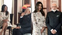 PM Modi क्या Priyanka Chopra और Nick Jonas की शादी में जोधपुर जाएंगे | वनइंडिया हिंदी