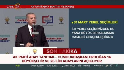 Cumhurbaşkanı Erdoğan: 31 Mart 2019 için asıl sloganımız belli