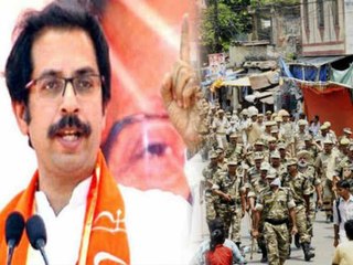 ഉദ്ധവ് താക്കറെ അയോധ്യയില്‍ | Oneindia Malayalam