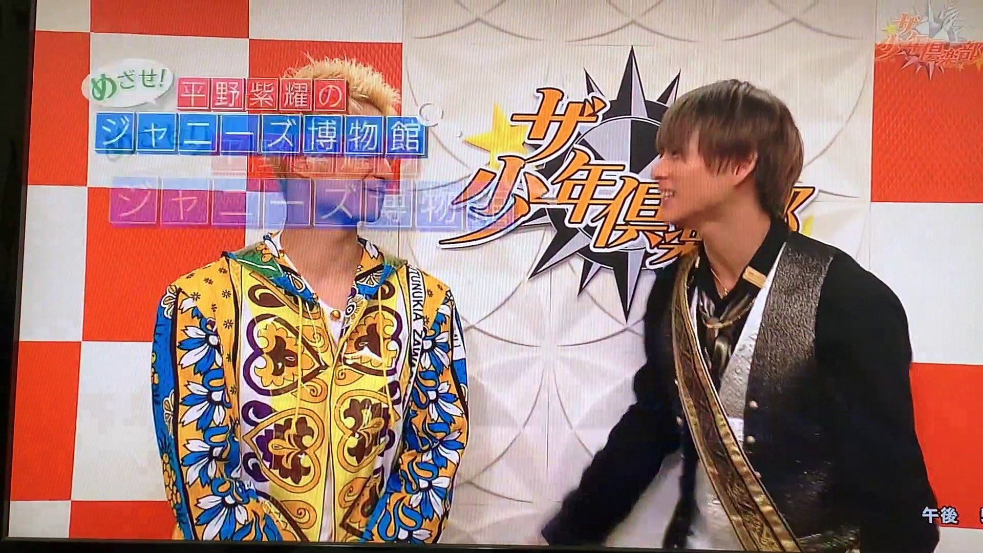 ジャニーズ博物館 動画 Dailymotion