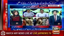 Headlines | ARYNews | 1700 | 24 November 2018