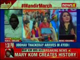 Ram Mandir March: Petitioner Iqbal Ansari & Ram Vilas Vendanti's remark on Ayodhya Movement