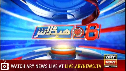 Headlines | ARYNews | 1800 | 24 November 2018