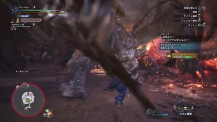 【MHW】会心率100％の完全ロマン太刀 第三弾 ディアブロス編 03'24"68【モンハンワールド】