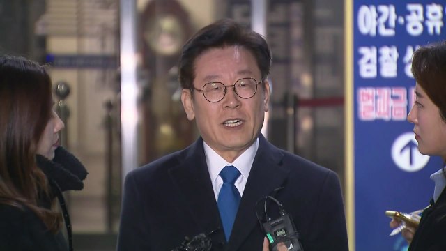 이재명 지사 13시간 조사 뒤 귀가 / YTN