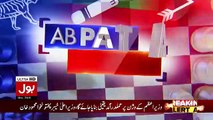 Ab Pata Chala – 24th November 2018