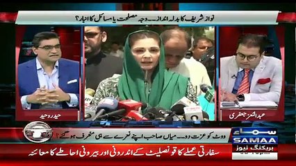 Agenda 360 - 24th November 2018