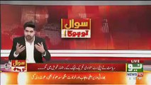 Anchor Ali Haider Tells What Reasson of Khadim Rizvi Arrest,,