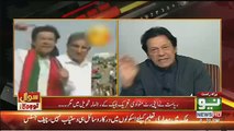Anchor Ali Laugh On Imran Khan Choas U Turn ,