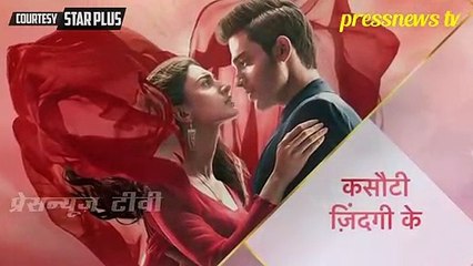Kasautii Zindagii Kay - 27th November 2018 - Star Plus Kasauti Zindagi Ki Season 2 2018 (1)