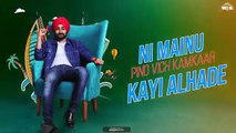 RANJIT BAWA : Weekend (Full Lyrical Audio) Rav Hanjra | Snappy | New Punjabi Songs 2018