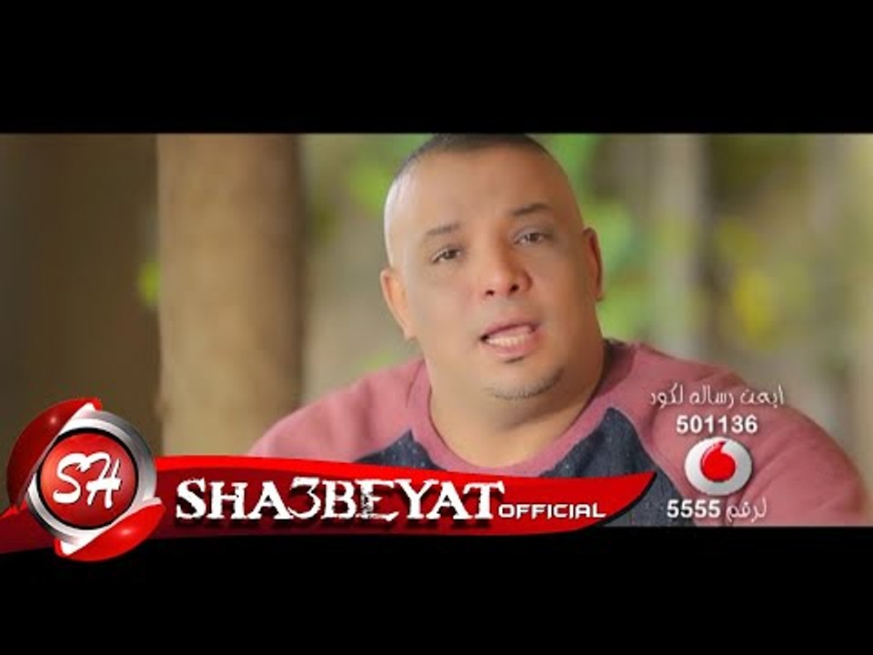 رجب البرنس كليب اللقمة الحلال 2017 اخراج هاني ا...
