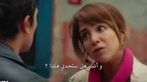 مسلسل إمرأة الحلقة 41 إعلان 2 مترجم للعربية