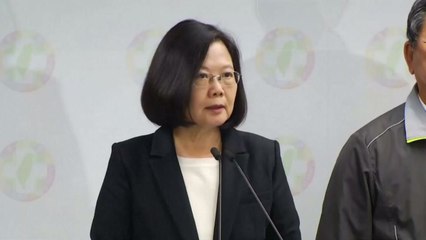 타이완 선거 민진당 참패...차이잉원 주석직 사퇴 / YTN