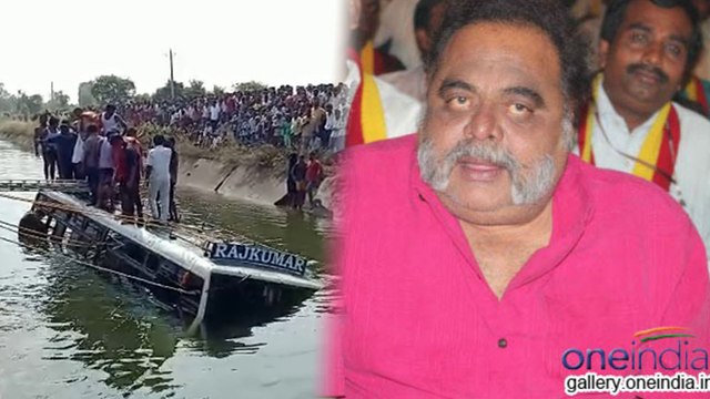Ambareesh, Kannada Actor Demise : ಮಂಡ್ಯ ಬಸ್ ಅಪಘಾತದಿಂದ ನೋಡು ಜೀವ ಬಿಟ್ರಾ ಅಂಬರೀಶ್? | Oneindia Kannada