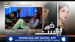 KhudParast Episode 9 ( Teaser ) - ARY Digital Drama