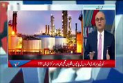 NTDC Said That We Don't Have The Gas For Running The Factories-Muhammad Malick