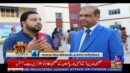 City Buzz – 24th November 2018