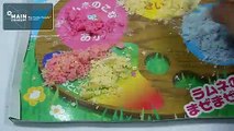 포핀쿠킨 미니어쳐 테즈 구리 라무네 가루쿡 코나푼 식완 일본 소꿉놀이 과자 만들기 장난감 Popin Cookin Konapun Cooking Toy Candy Jelly