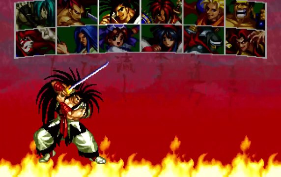 Samurai Shodown III Blades of Blood basara
