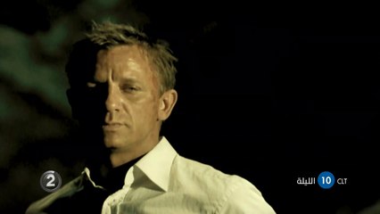 مشاهدة Quantum of Solace على MBC2 قريبًا 🎬