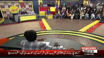 Khabardar with Aftab Iqbal - 24th November 2018