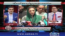 Agenda 360 | SAMAA TV | November 24, 2018