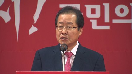 당권 or 대권?...홍준표 복귀에 여의도 '술렁' / YTN