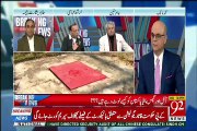 Arshad Abbasi Astonishing Revelation