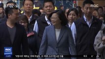 대만 민진당 참패…올림픽 국호 '타이완' 부결