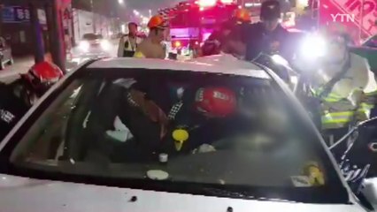 대구에서 RV 차량이 승용차 추돌...3명 부상 / YTN