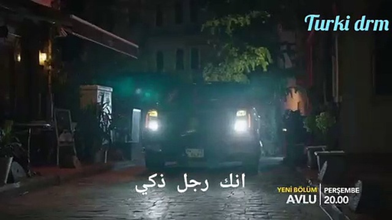 مسلسل الفناء الحلقة 21 مترجم