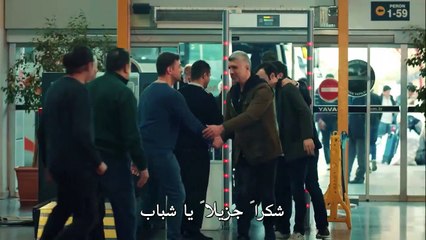 عروس اسطنبول الموسم 3 الحلقة 63 القسم 2 مترجم للعربية