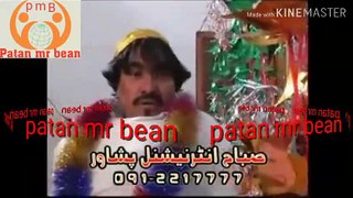 ismail shahid funny comedy pashto drama part 11 bulbulay Pakistan patan mr bean