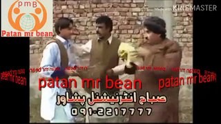 ismail shahid funny comedy pashto drama part 15 bulbulay Pakistan patan mr bean