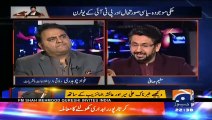 Fawad Chaudhry Ne Ali Muhammad Khan Ke Mutaliq Sawal Per Kia Kaha