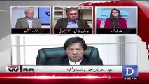 Kya PMLN Toot Sakti Hai ?? Arif Nizami Tells