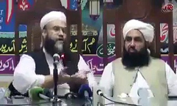 Allama Tahir Ashrafi Praising PM Imran Khan