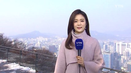 [날씨] 휴일 곳곳 미세먼지↑...낮 동안 포근 / YTN