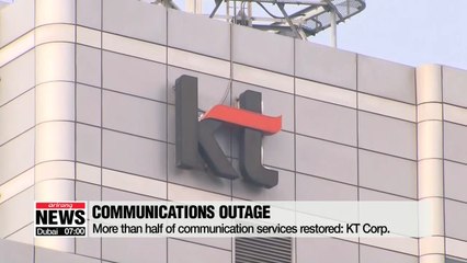 More than 50% of communication services restored after Saturday's fire at KT Corp. building