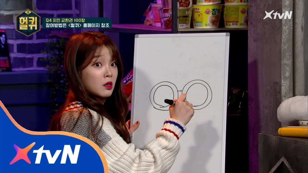 아이돌계 허영만!? 오마이걸 승희가 그린 그림은 무엇일까요??