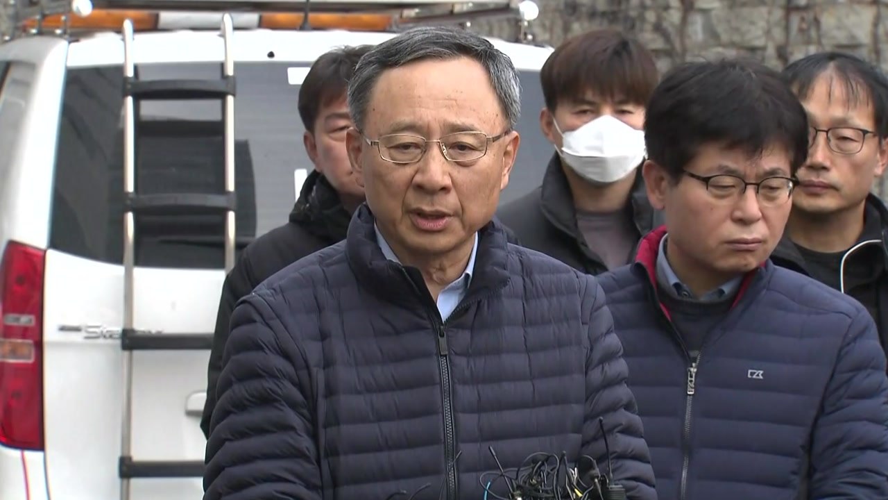 황창규 KT 회장 대국민 사과 "보상 대책 빨리 수립" / YTN